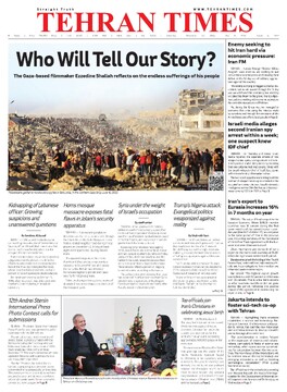 15232.pdf - صفحه 1