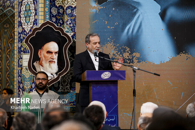 دوازدهمین سالگرد ارتحال استاد پرورش در اصفهان