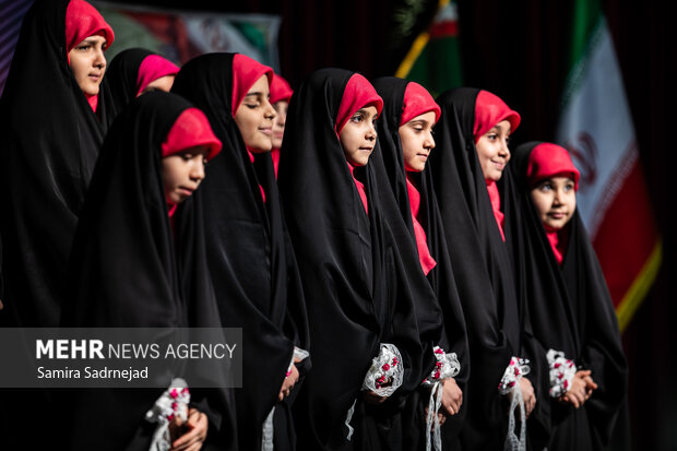 مراسم اختتامیه سومین جشنواره سرود فجر بسیج تهران بزرگ