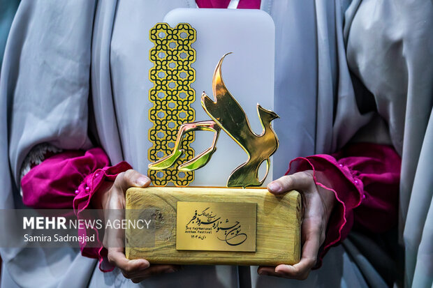 مراسم اختتامیه سومین جشنواره سرود فجر بسیج تهران بزرگ