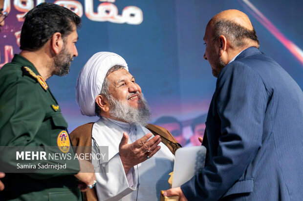 مراسم اختتامیه سومین جشنواره سرود فجر بسیج تهران بزرگ