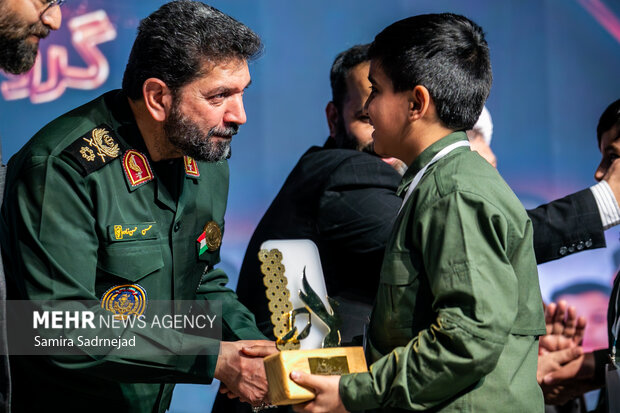 مراسم اختتامیه سومین جشنواره سرود فجر بسیج تهران بزرگ