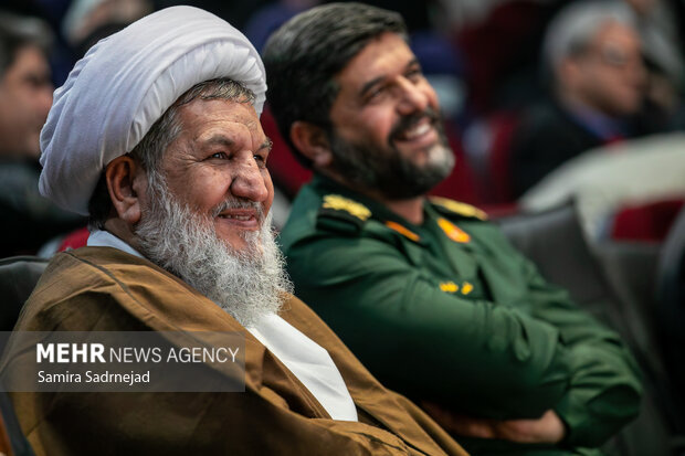 مراسم اختتامیه سومین جشنواره سرود فجر بسیج تهران بزرگ