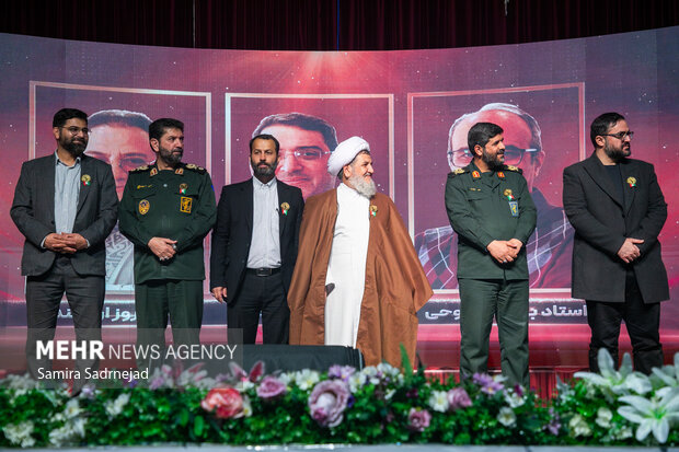 مراسم اختتامیه سومین جشنواره سرود فجر بسیج تهران بزرگ