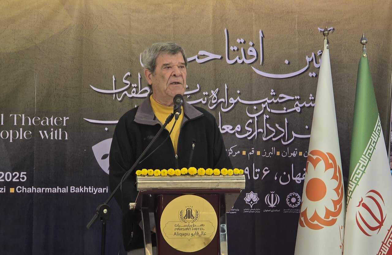 هشتمین جشنواره تئاتر «آفتاب» با رقابت ۱۸ اثر در اصفهان کلید خورد
