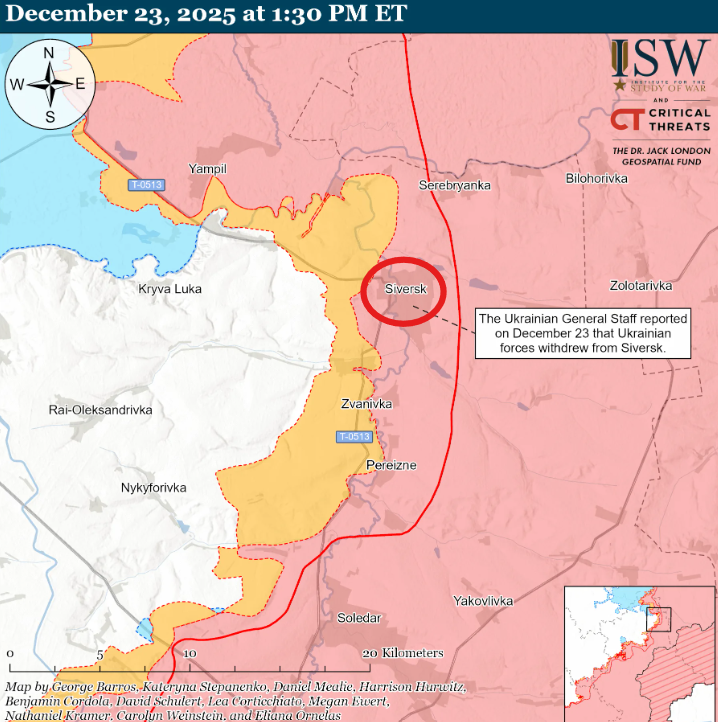 سقوط شهر راهبردی «سیورسک»: آیا نقطه عطف جنگ اوکراین فرا رسیده است؟