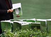 درآمد پایه همگانی راهکاری بلندمدت برای کمک به معیشت ایرانیان