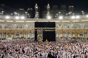 نحو 30 ألف حاج إيراني يتواجدون في أرض الوحي