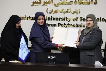 وفد من جامعة الفرات الأوسط بالعراق يتفقد مكتبة جامعة أمير كبير بطهران