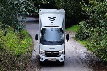 فروش نقدی محصولات فورس و امپاور ویژه دی‌ماه