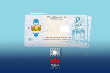 وزیر کشور خواستار جبران عقب‌ماندگی صدور کارت ملی هوشمند شد