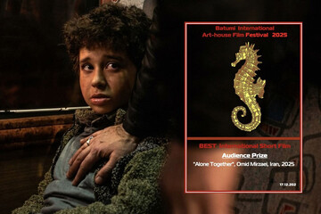 «تنها کنار هم» جایزه بهترین فیلم جشنواره باتومی را گرفت