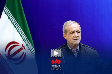 پزشکیان: مهم‌ترین دغدغه رهبر انقلاب معیشت مردم است