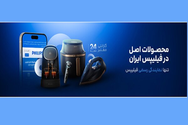 با هواپز یا سرخ کن بدون روغن چه غذاهایی می‌توان پخت؟