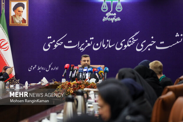 نشست خبری سخنگوی سازمان تعزیرات حکومتی