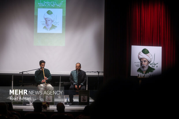 آیین رونمایی از آلبوم موسیقایی «بیدل»