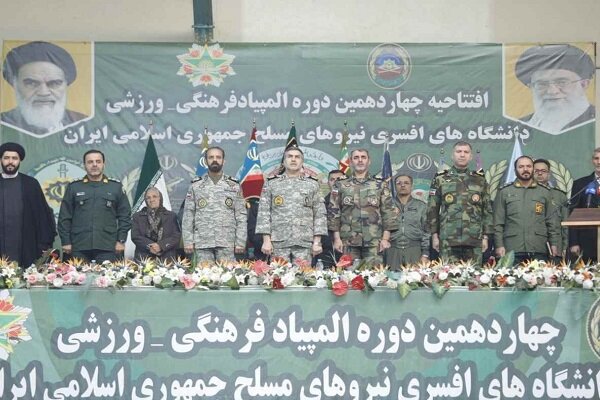 امام،سپاه،افسري،ارتش،علي،مسلح،نيروهاي