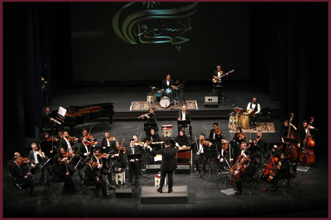 اركستر،چكاوك،كنسرت،ايران،پازوكي،موسيقي،جهانبخش،هنرمندان،رضا، ...