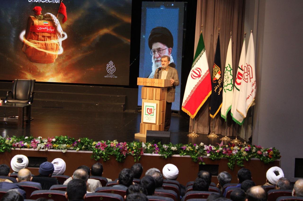 همايش،شهادت،فعالان،جهاد،مقاومت،ملي،مردمي،انقلاب