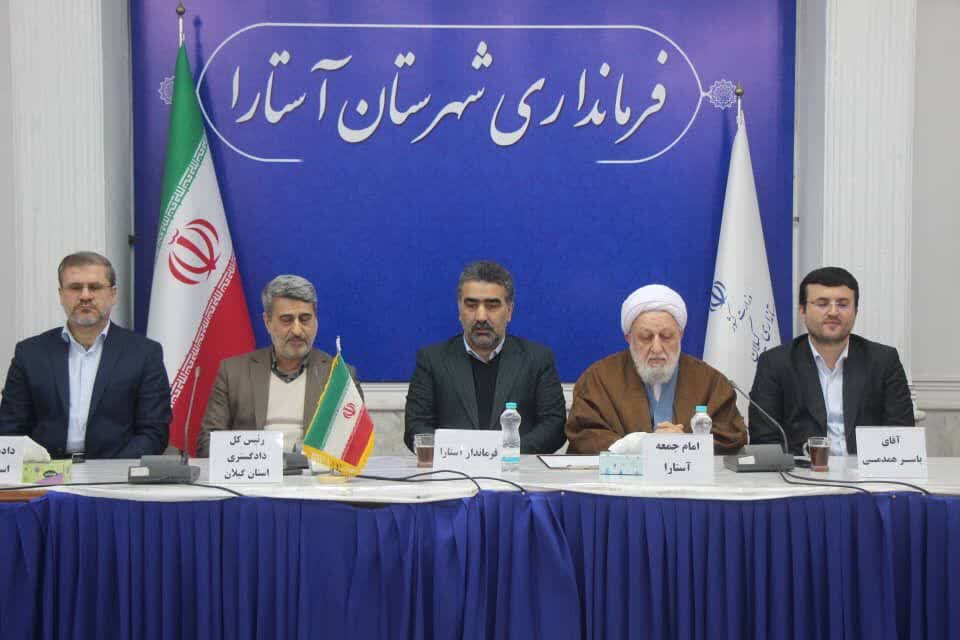 الهیان: ترک فعل مدیران در آستارا با جدیت پیگیری میشود الهیان: ترک فعل مدیران در آستارا با جدیت پیگیری میشود