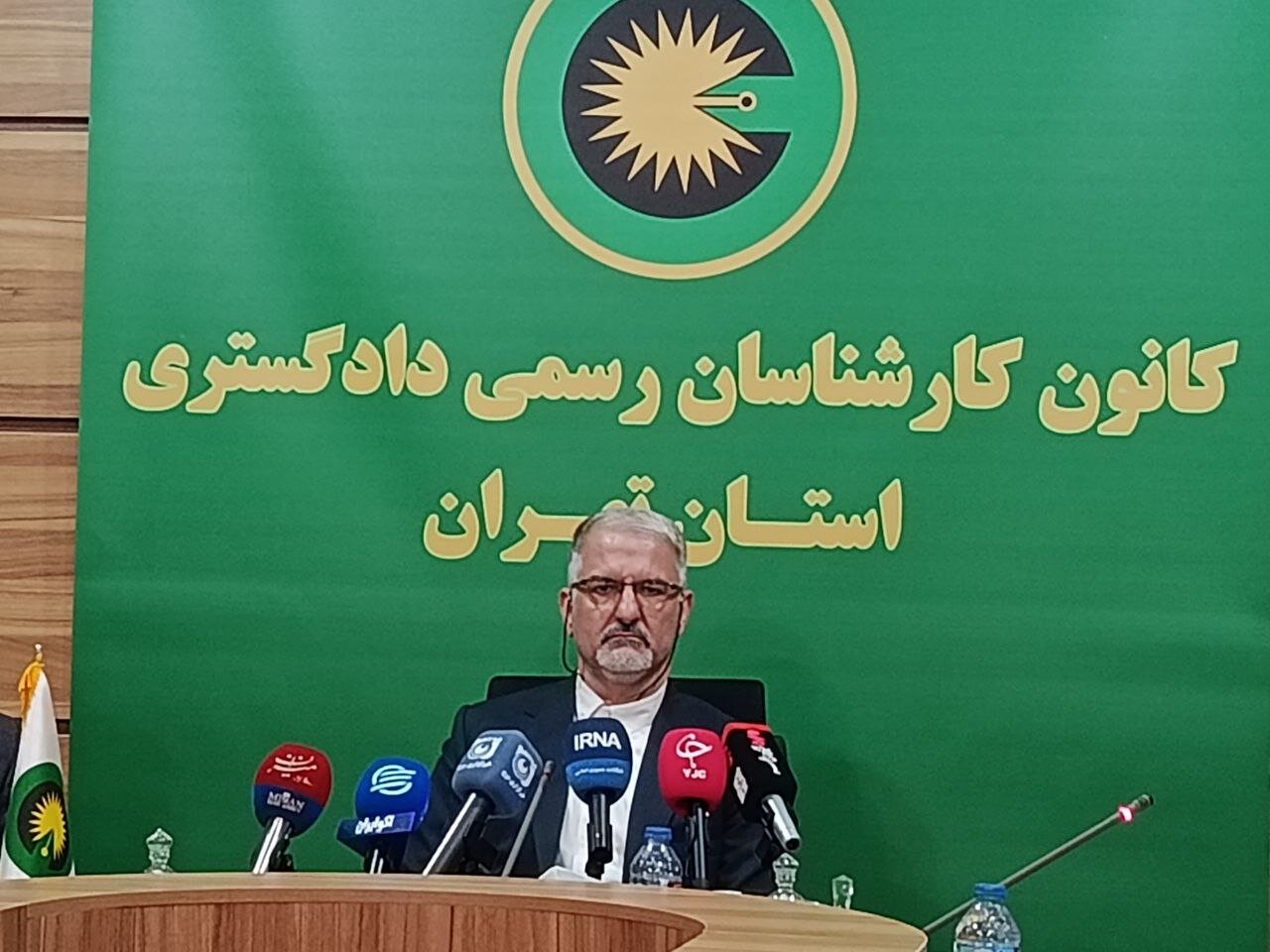 محورها،تيموري