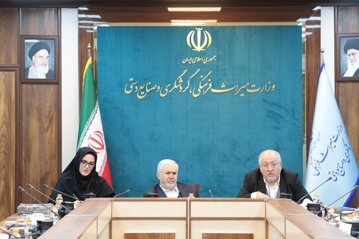 فرهنگي،كتاب،گردشگري،كتابخانه،ميراث،عمومي،دستي،صنايع،كشور،ادا ...