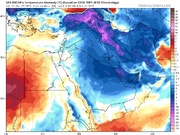 ورود سامانه بارشی جدید از دوشنبه به شمال و غرب کشور