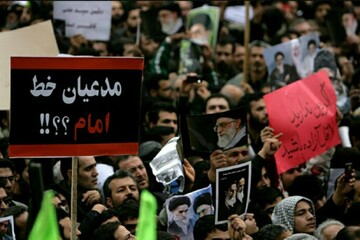 حماسه ۸ دی تبریز؛ الگویی ماندگار از بصیرت مردمی برای تربیت نسل نوجوان