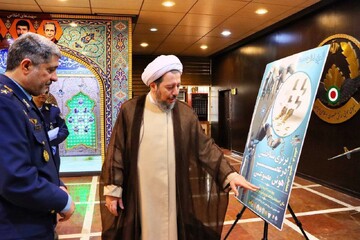 امیر بهمرد: هوش مصنوعی ابزار تغییر معادلات قدرت است