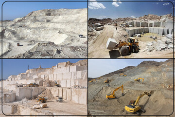 فارس در مسیر جهش معدنی؛ ۵۸ میلیون تن استخراج و ۴۱۱ میلیون دلار صادرات