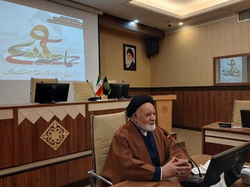 ویژه‌برنامه‌های بزرگداشت نهم دی در مشهد اعلام شد