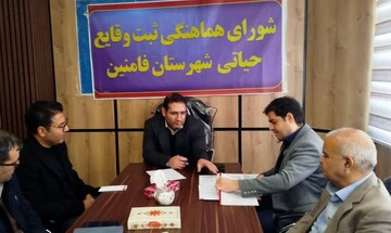 افزایش ولادت و کاهش طلاق در فامنین طی ۹ ماه گذشته