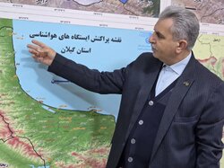 دادرس: ۴۰ درصد ایستگاه‌ های باران‌ سنجی گیلان سنتی است