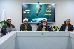 نشست فراخوان نقطه سرخط