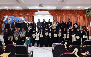 اختتامیه مسابقات ملی مناظرات دانشجویی در چهارمحال و بختیاری