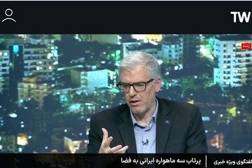 اول قمر راداري ايراني ومنظومة "سليماني" بـ24 قمرا.. خطط طموحة للفضاء الايراني في 2026