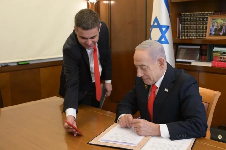 Somalia demands Israel withdraw Somaliland recognition