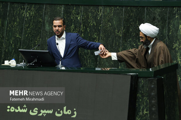 صحن علنی مجلس شورای اسلامی