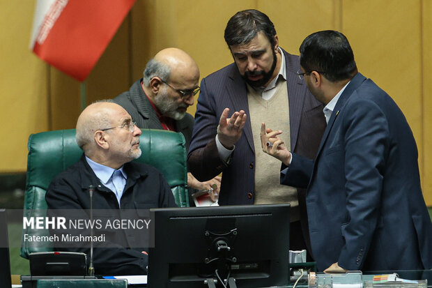 صحن علنی مجلس شورای اسلامی