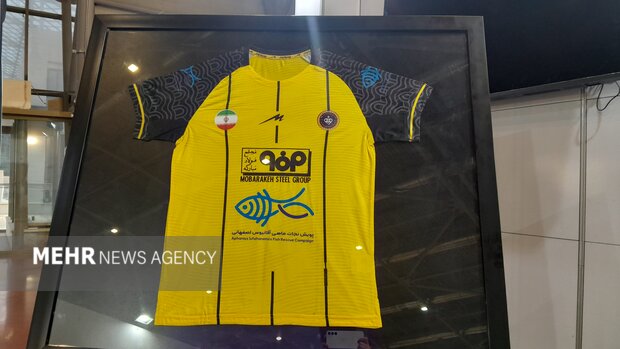 نماد زیستی اصفهان روی پیراهن سپاهان؛تفاهمنامه حفاظت از آفانیوس امضا شد