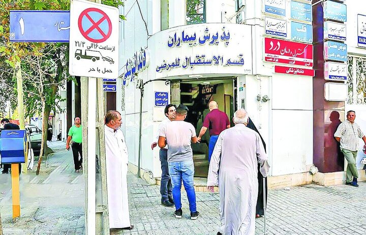 اصفهان در کورس رقابت گردشگری؛ از کانون تاریخ تا قطب درمان