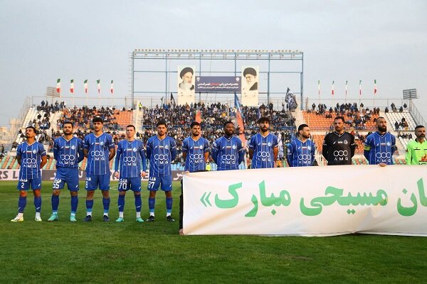 5845410.jpg?ts=1766929401910