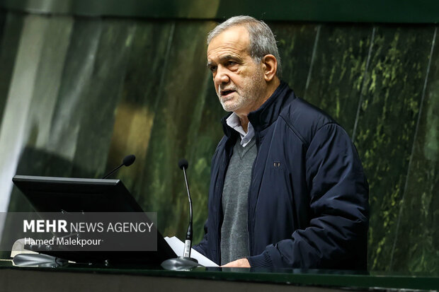 جلسه بررسی لایحه بودجه ۱۴۰۵ در صحن مجلس با حضور رئیس جمهور