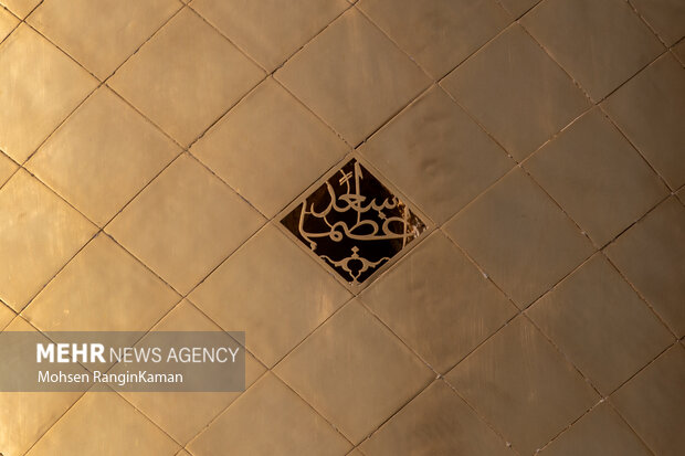 حرم مطهر امیرالمومنین علی (علیه‌السلام)