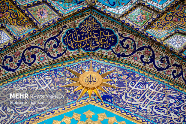 حرم مطهر امیرالمومنین علی (علیه‌السلام)