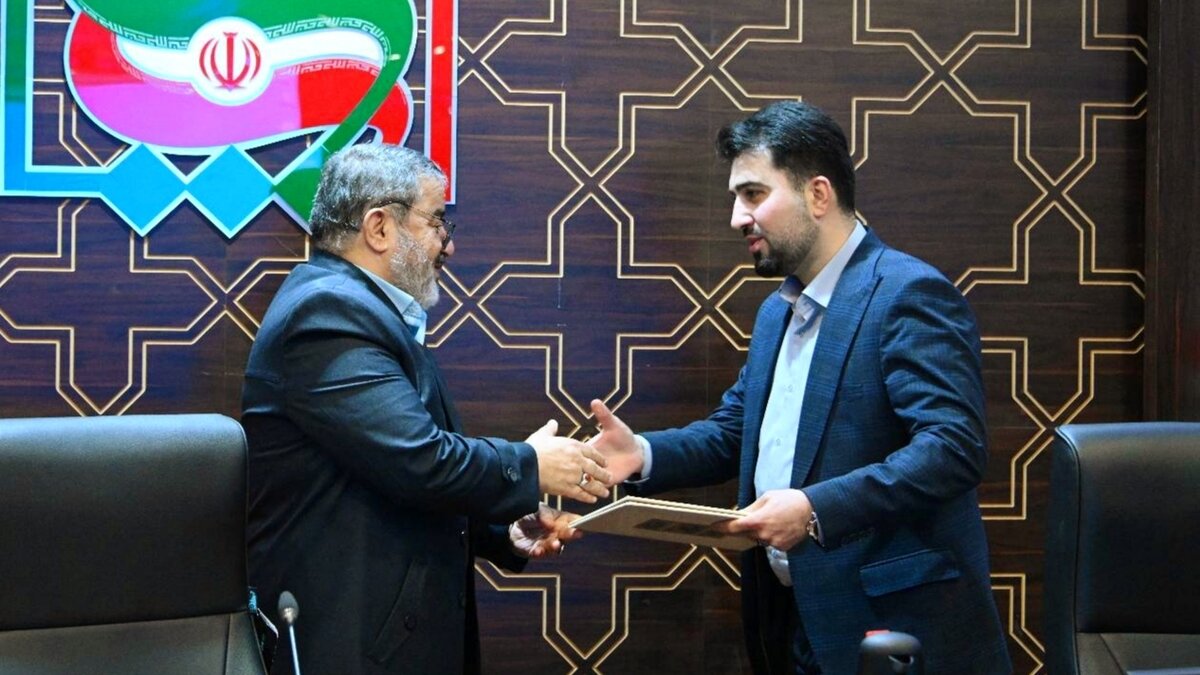 پدافند،مديريت،هنري،مركز،سازمان،كشور،غيرعامل