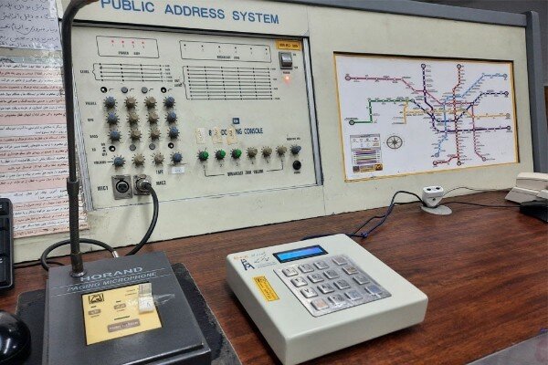 مترو،سامانه،صوتي،مسافران،بهبود،تجربه،افزايش،قائد،رحمتي