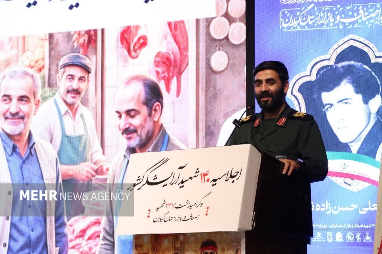 حسن پور: اجلاسیه شهدای آرایشگر شکست دشمن در جنگ فرهنگی را نشان میدهد حسن پور: اجلاسیه شهدای آرایشگر شکست دشمن در جنگ فرهنگی را نشان میدهد