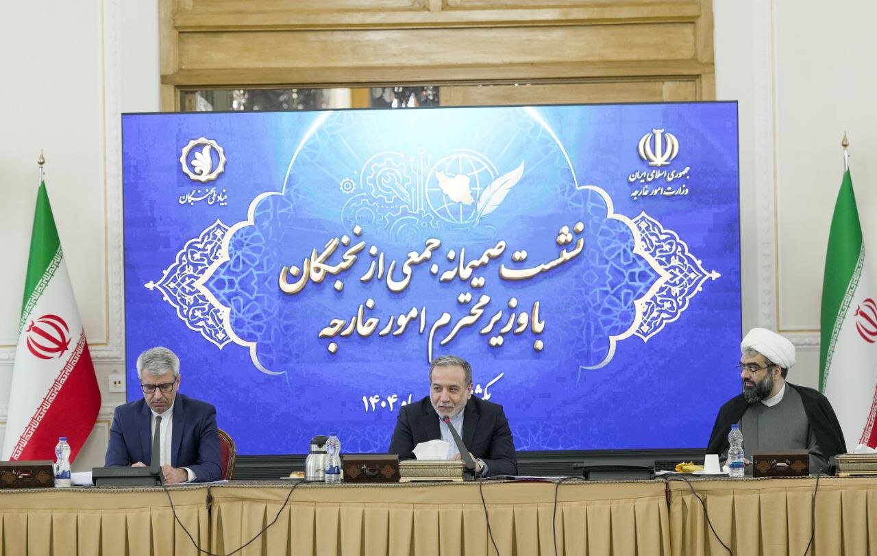 ديپلماسي،خارجه،امور،نخبگان،علمي،خارجي،سياست،وزارت،كشور،عراقچي