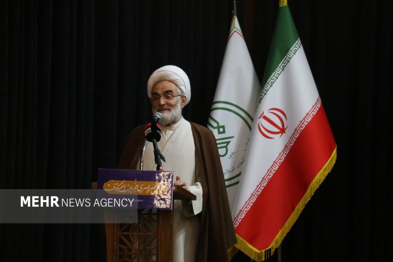 آیت الله فلاحتی: هیچ اغماضی با اغتشاشگران نباید شود آیت الله فلاحتی: هیچ اغماضی با اغتشاشگران نباید شود